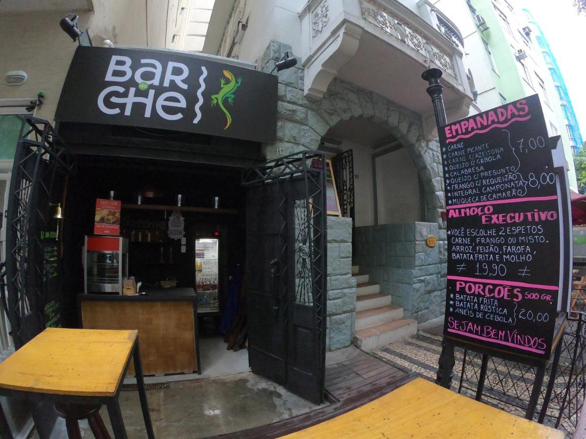 Hostal Che Lagarto Copacabana *