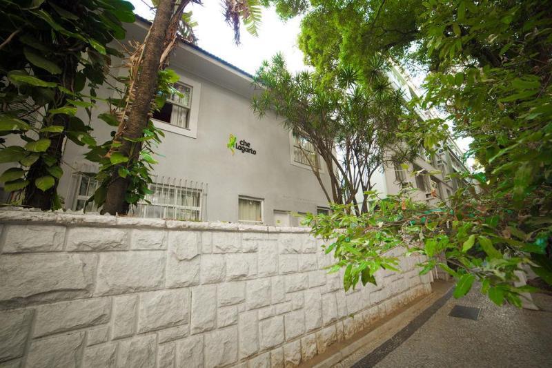 Hostal Che Lagarto Copacabana *